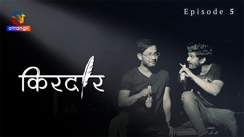 Kirdaar | Season 01 | Episode 05